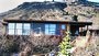 Gastgeber: Laugarvatn, Goldener Ring, S�dwesten